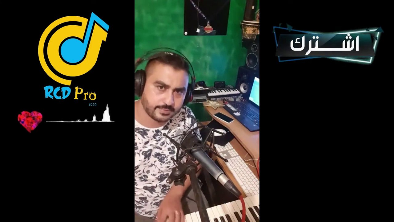 RCD Pro - شعبي مغربي نايظة مع احلى لطفي - Chaabi Marocain Nayda 2021