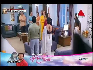 Me Adarayai (1921) -2021-10-11