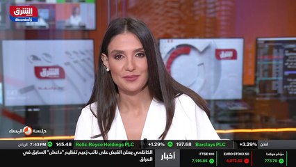 ...فأتوقع أن هناك ما في تركيز على قطاعات ال...