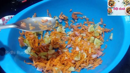 Churumuri In Kannada / ಸುಲಭವಾಗಿ ಚುರುಮುರಿ / Ridhi Ruchi