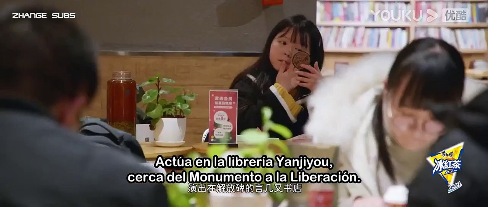 [SUB ESPAÑOL]Xiao Zhan ║ Marvelous City EP 2 Chongqing  (Ciudad Maravillosa)