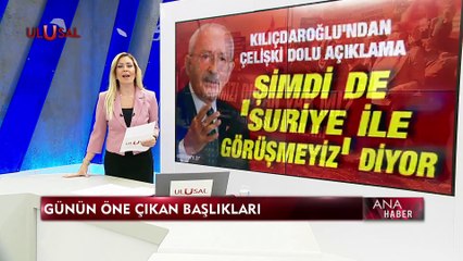 Ana Haber - 11 Ekim 2021 - Gülşah Ekinci - Ulusal Kanal