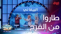 جزء بوجهك ما تريد يكون كلش جبير