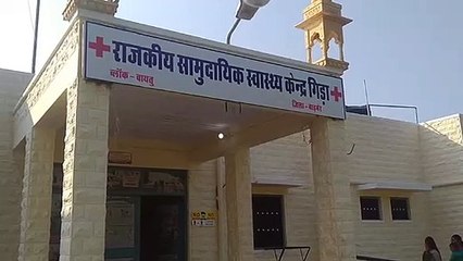 बायोवेस्ट बन सकता है बीमारियों का कारण