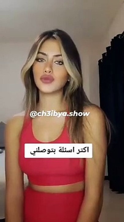 روسية تصدم الجمهور: أنا ابنة نوال الزغبي وهكذا ردت الفنانة