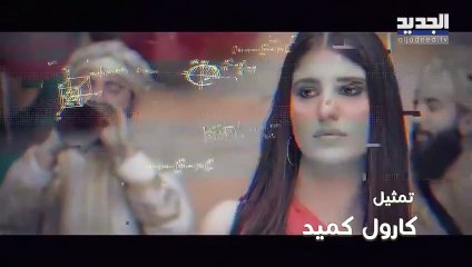 مسلسل حكايتي الحلقة 25 الخامسة والعشرون HD