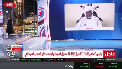 ...منذ ان اتهمت اخيرا ، ولكن كان الاتهام ال...