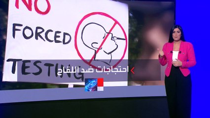 دراسة: لقاحات كورونا تقلل خطر الموت بنسبة 90% لهؤلاء!