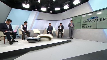 김진의 돌직구쇼 - 10월 8일 신문브리핑