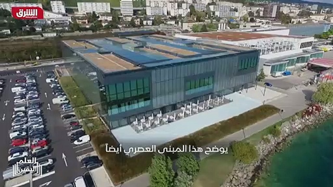 ...العالم ....
