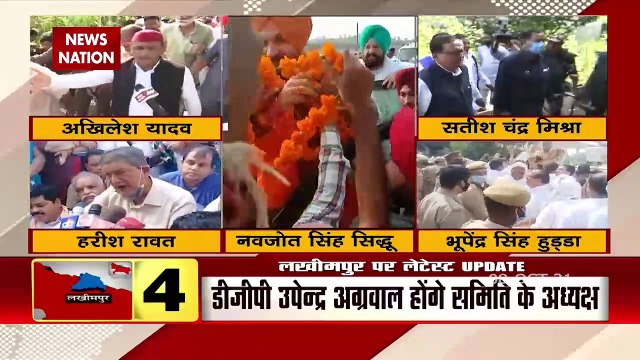 Lakhimpur Kheri Violence: सियासत का अड्डा बना लखीमपुर खीरी, सिद्धू भी राजनीति पर अड़े