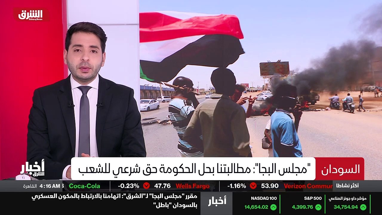 ...قرابة ال هو الإجابة عن سؤال وكان...