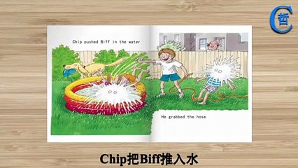 The Water Fight, Oxford Reading Tree, Story Book, English