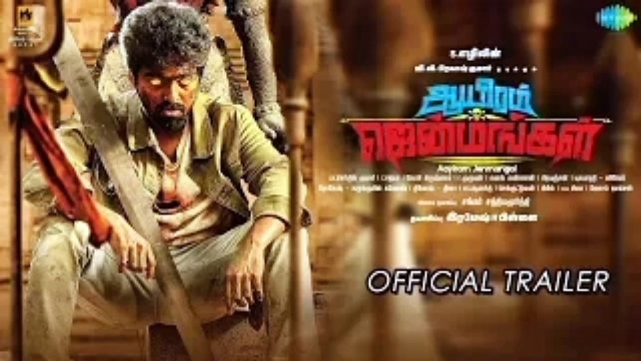 kingmovies Tamil present in new videos hira janmangal all movie Tamil favourite musical actor in Tamil Nadu Shiva the best actor.