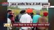 Lakhimpur Kheri Violence: लखीमपुर मामले में आज आशीष मिश्रा से होगी पूछताछ, देखें वीडियो