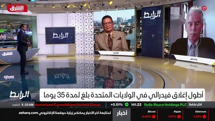 ...الحظات الأخيرة من هذا الاتفاق المهم بين ...