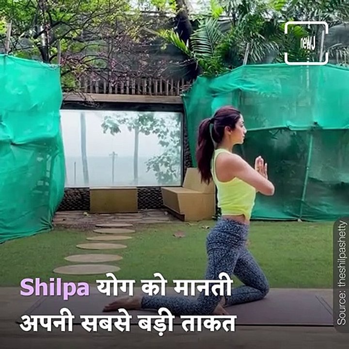 Watch: Shilpa Shetty Performs ‘The King Of Asanas’ Shirshasana.