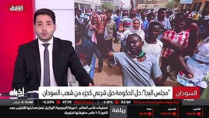 ...عسكري هو اتهام باطل ونحن حقيقة وزنا لا ل...