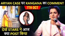 Kangana's MAFIA Pappu Post On Aryan Case, Sara Prays To Durga Maa| Best Social Media Posts Of Stars