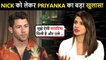 Priyanka Chopra Reveals An Interesting Quality About Husband Nick Jonas