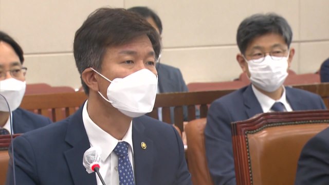 국세청장, 대장동 사건에 문제 있으면 엄정 조치 / YTN