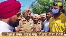 ਮੁੱਖ ਮੰਤਰੀ ਚੰਨੀ ਦੀ ਵੀਡੀਓ ਆਈ ਸਾਹਮਣੇ CM Charanjit Channi new video came out | The Punjab TV