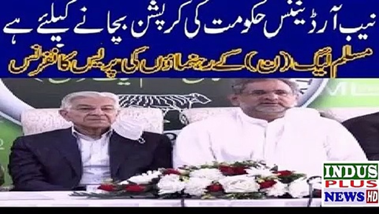 PMLN Leaders Khawaja Asif and Shahid Khaqan Abasi  Press Conference | Indus Plus News Tv