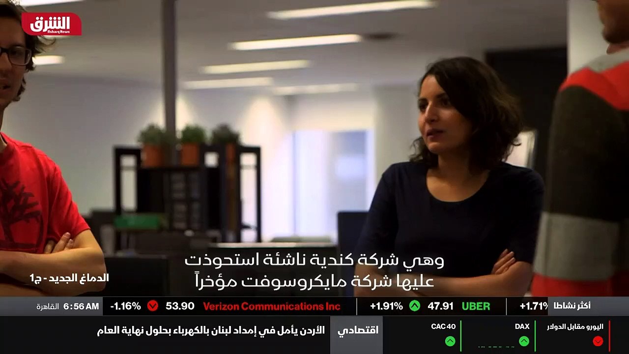 تاريخ الوقت