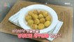 [KIDS] Crispy! Chewy! Reveal the perfect recipe for "Shrimp Rice Bowl"!, 꾸러기 식사교실 211008