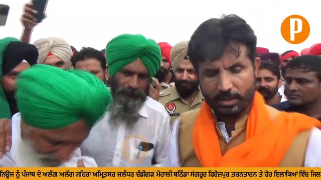 Raja Warring ਤੋਂ ਕਿਸਾਨਾਂ ਨੇ ਇੰਦਰਾ ਗਾਂਧੀ ਤੇ 1984 ਨੂੰ ਲੈਕੇ ਪੁੱਛਿਆ ਸਿੱਧਾ ਸਵਾਲ - ਜਰੂਰ ਦੇਖੋ