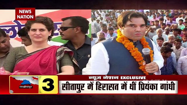 Maneka Gandhi और Varun Gandhi पर BJP का एक्शन, क्या थामेंगे कांग्रेस का हाथ ?
