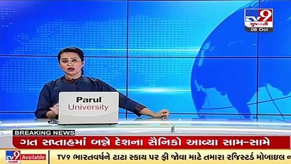 Despite due time, 40 lakh people are yet to take second dose of COVID19 vaccine in Gujarat _ TV9