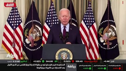 ...ن والجمهوريين الى عجز الولايات المتحدة ع...