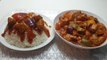 Chicken Shashlik | Chicken Shashlik Recipe | Chicken Shashlik with gravy | چکن شاشلک