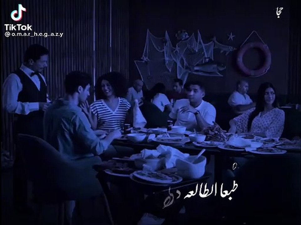 حالة واتس جمدان