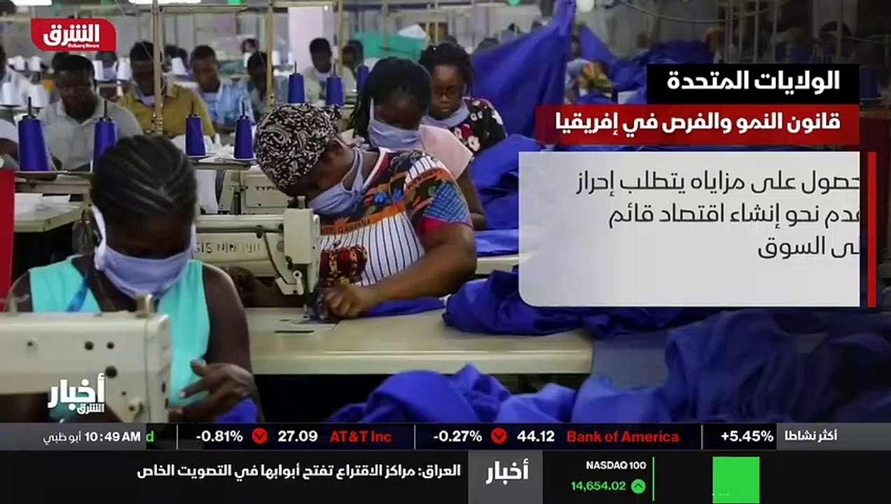 ...على انهاء الاعمال العدائية . وقال ان حكو...