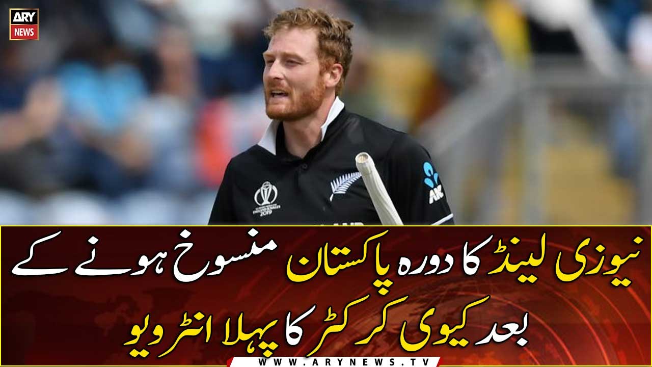 Black Cap Martin Guptill unfazed by threat, hopes internationals return to Pakistan soon