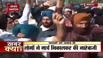 Jammu Kashmir: श्रीनगर में प्रिंसिपल और टीचर की हत्या के खिलाफ सड़कों पर उतरे लोग, देखें रिपोर्ट