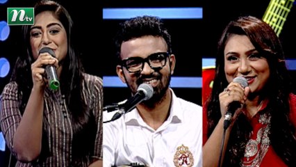 Music Night | মিউজিক নাইট | EP 34 | Music Show