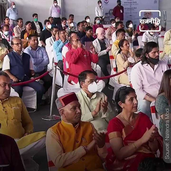 "Never Imagined...": PM Modi On Completing 20 Years In Public Office