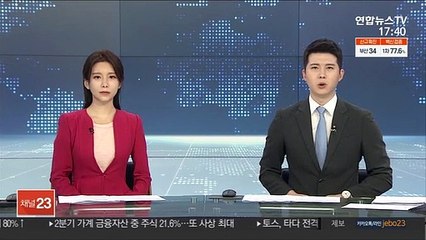건설 현장 공사 방해한 민주노총 간부 3명 검거