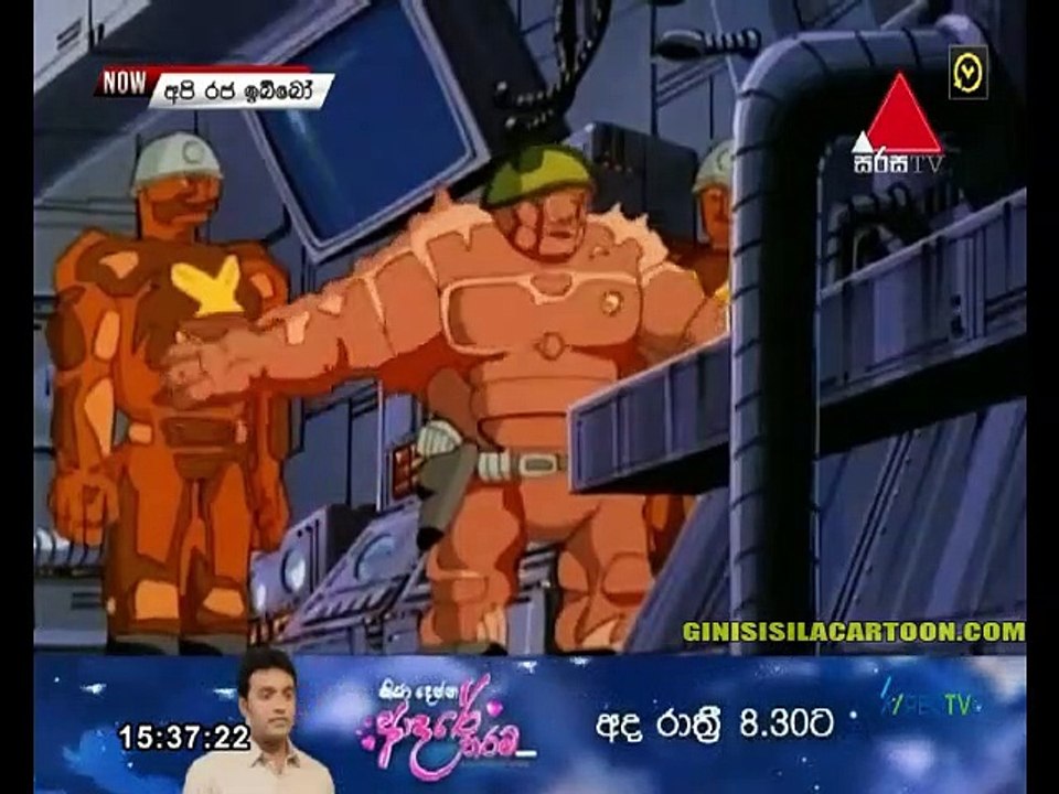 NT Ep 43