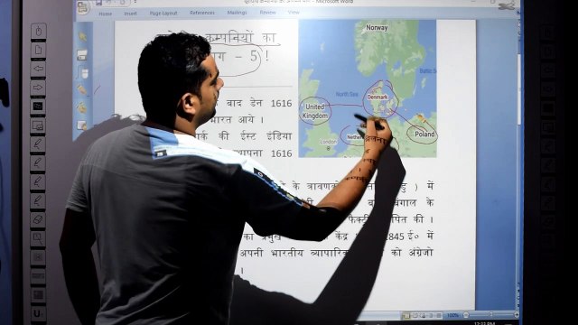यूरोपीय कम्पनियों का आगमन भाग – 5 ! डेन ! आधुनिक भारत का इतिहास ! Hindi