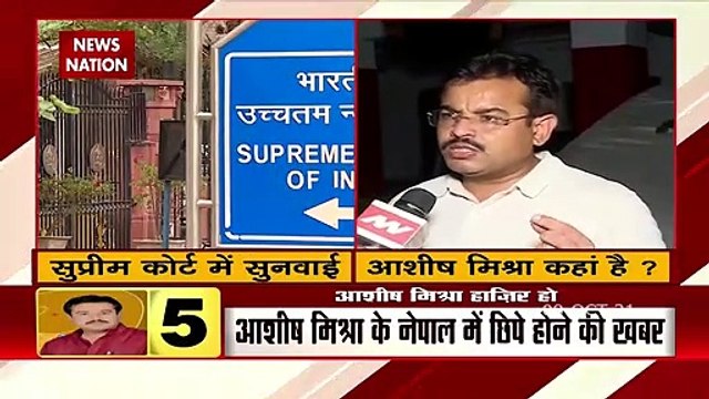 Not satisfied with action taken by UP govt, says Supreme Court