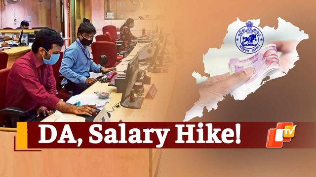Dussehra Gift For Odisha Govt Employees: 11% DA Hike Approved, Hiked Salary From October