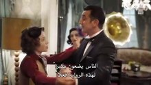 مسلسل اراضي بلا قانون الحلقة 1 كاملة مترجمة للعربية
