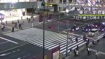Así se ha sentido el terremoto de magnitud 5,9 en el centro de Tokio