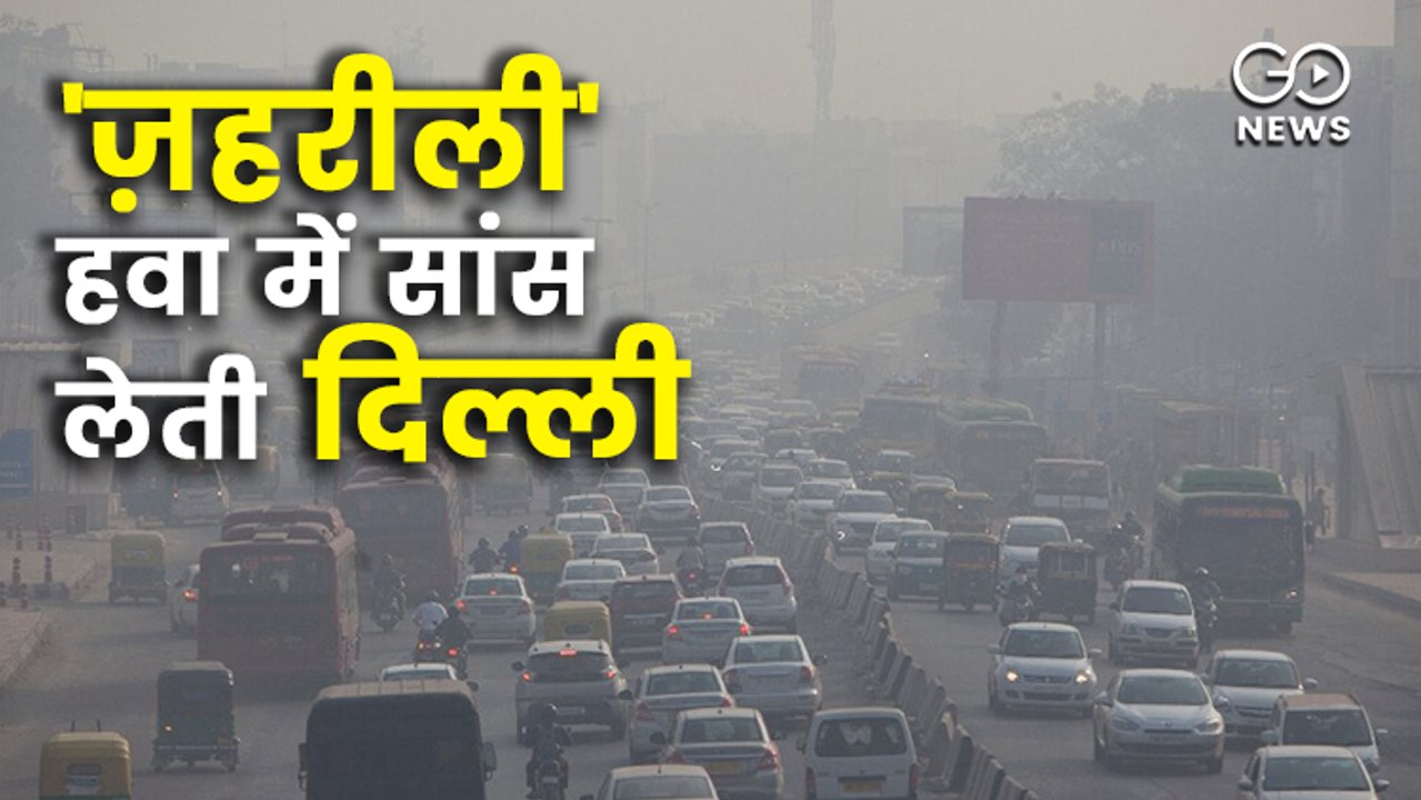 delhi’s Air Least Breathable From Nov 1-15;  Stubble Burning,  Diwali Crackers To Blame
