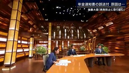 زلزال يفاجئ مذيعين على الهواء خلال تقديم الأخبار: شاهد ماذا حدث لهم