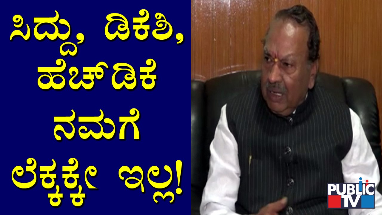 RSS ಇಲ್ಲದೆ ಹೋಗಿದ್ರೆ ದೇಶ ಪಾಕಿಸ್ತಾನ ಆಗಿ ಹೋಗ್ತಿತ್ತು: K S Eshwarappa